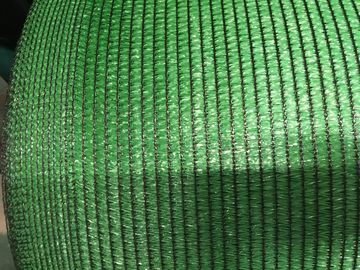 60gsm -園芸のための 100gsm --を得るプラスチック反紫外線緑の陰