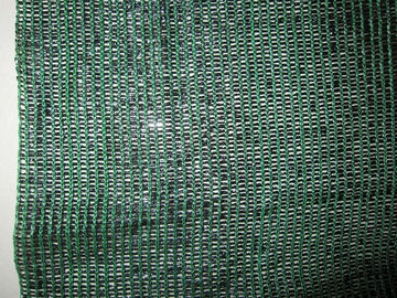 深緑色の温室の陰の網、80% の陰率の E-125 陰の網